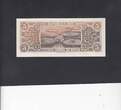 Brazil 5 Cruzeiros 1962 P.166b UNC