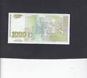 Bulgaria 1.000 Leva 1994 P.105 UNC