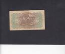 Bulgaria 5 Leva 1922 P.34a F