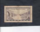 Cyprus 1 Pound 1971 P.43a VG
