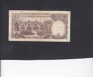 Cyprus 1 Pound 1989 P.53a F