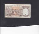 Cyprus 1 Pound 1996 P.53e VF