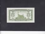 Egypt 25 Piastres 1957 P.28 UNC