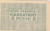 Estonian 5 Penni 1919 P.39 UNC