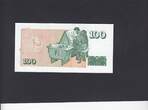 Iceland 100 Kronur 1986 P.54 UNC