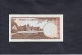 Jersey 10 Shillings 1963 P.7a UNC