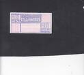 Netherlands Westerbork 10 Cent 1944 T403.01,, UNC
