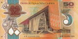 Papua New Guinea 50 Kina(plastic) 2010 P.42 UNC