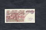 Poland 1.000.000 Zlot 1991 P.157a UNC
