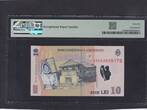 Romania 10 Lei (plastic) PMG 66 2005 P.119a UNC