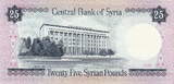 Syria 25 Pounds 1988 P.102d UNC