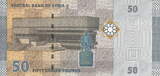 Syria 50 Pounds 2009 P.112 UNC