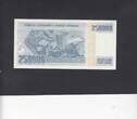 Turkey 250.000 Lira 1998 P.211 UNC