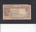West African St. 10.000 Francs 1977 P.209Bh VG