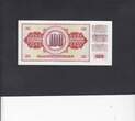Yugoslavia 100 Dinara 1981 P.90b UNC
