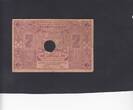 Montenegro 2 Perpera Punch Hole 1914 P.8 VF