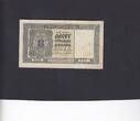 Serbia 10 Dinara 1941 P.22 VF