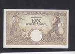 Serbia 1.000 Dinara 1942 P.32b UNC