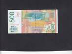 Serbia 500 Dinar 2011 P.59a UNC
