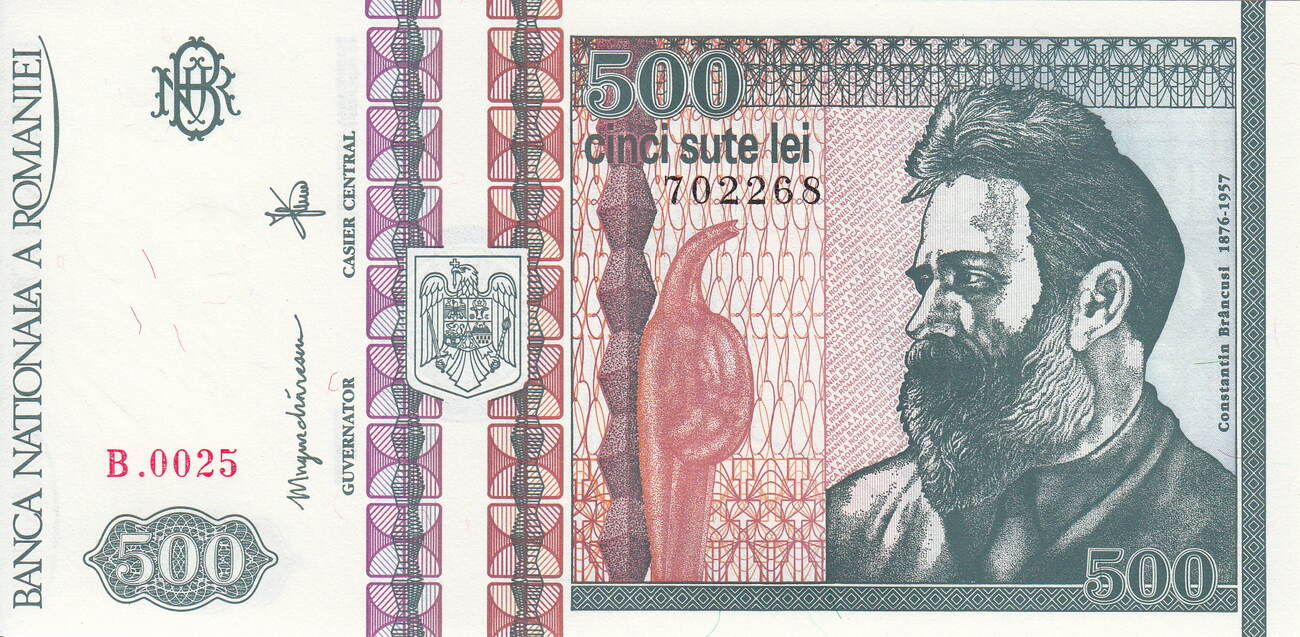 Romania 500 Lei 1992 BRANCUSI P.101b UNC | MA-Shops