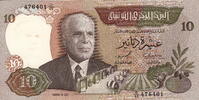 Tunisia 10 Dinar 1986 P.84 unz 38,50 EUR  + 5,50 EUR frais d'envoi