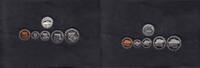 Netherlands 3,90 Gulden SET(5) KM.202-06 -