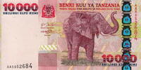 Tanzania 10.000 Shilingi 2002 P.39 unz 35,00 EUR  + 5,50 EUR frais d'envoi