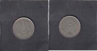 Egypt 5 Piastres BIRD 1972 KM.A428 VF 2,50 EUR prix TTC + 5,50 EUR frais d'envoi
