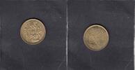 Egypt 10 Milliemes F.A.O. 1975 KM.446 unz 2,50 EUR prix TTC + 5,50 EUR frais d'envoi