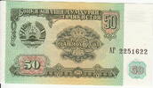 Tajikistan 50 Rubles 1994 P.5 unz 4,00 EUR  + 5,50 EUR frais d'envoi