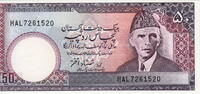 Pakistan 50 Rupees 1986 P.40 unz 6,00 EUR  + 5,50 EUR frais d'envoi
