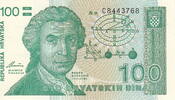 Croatia 100 Dinara P.20a -