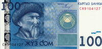 Kyrgyzstan 100 Som P.26 -