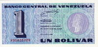 Venezuela 1 Bolivar P.68 -