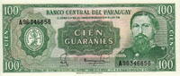 Paraguay 100 Guaranies P.205 -