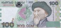 Kyrgyzstan 100 Som P.21 -