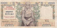 Greece 1000 Drachmai P.106 -