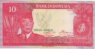 Indonesia Irian Barat 10 Rupiah P.R4 -