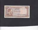 Jordan 1/2 Dinar P.13c -