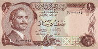 Jordan 1/2 Dinar P.17 -