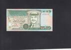 Jordan 1 Dinar P.29 -