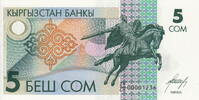 Kyrgyzstan 5 Som P.5 -