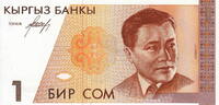 Kyrgyzstan 1 Som P.7 -