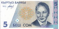Kyrgyzstan 5 Som P.8 -