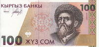 Kyrgyzstan 100 Som P.12 -