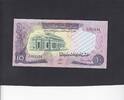 Sudan 10 Pounds low number 1980 P.15c unz 85,00 EUR  + 5,50 EUR frais d'envoi