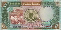 Sudan 5 Pounds 1987 P.40a unz 10,00 EUR  + 5,50 EUR frais d'envoi