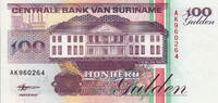 Surinam 100 Gulden 1998 P.139b unz 5,00 EUR  + 5,50 EUR frais d'envoi