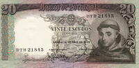 Portugal 20 Escudos P.167b -