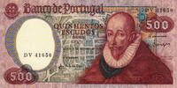 Portugal 500 Escudos P.177 -